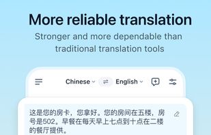 TransGull screenshot 2