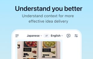 TransGull screenshot 3