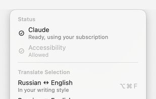Translate Like Me screenshot 1