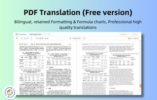 TranslateBase screenshot 1