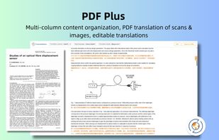 TranslateBase screenshot 1