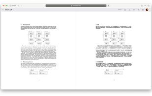 Easily translate documents and preview them, while preserving the layout.