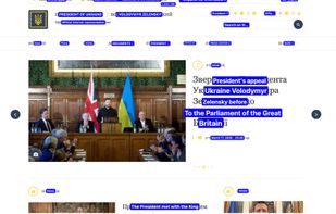 translated screenshot 1