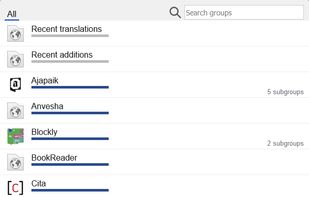 translatewiki.net screenshot 2