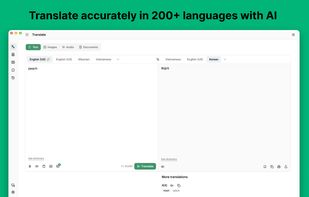 Lexibird screenshot 1