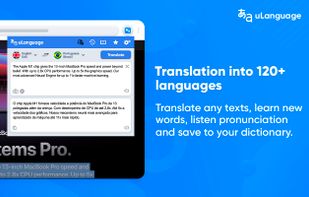 Translator uLanguage screenshot 1