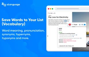 Translator uLanguage screenshot 3