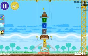 Trash Tower screenshot 2