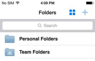 Trend Micro SafeSync screenshot 2