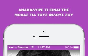 Trivia Crack Kingdoms screenshot 2