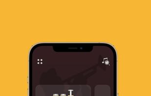 Trumpet Fingering Chart screenshot 1