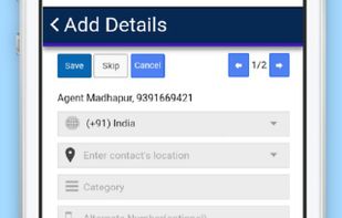 TrustCircle screenshot 1