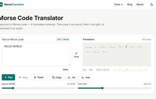 trymorse screenshot 1