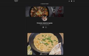 Blog page / Dark mode