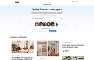 Home page / Light mode