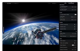 Tsukimi screenshot 1