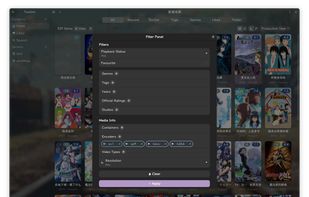 Tsukimi screenshot 2