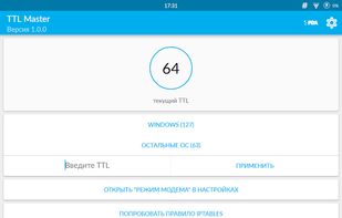 TTL Master screenshot 1