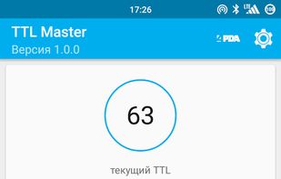 TTL Master screenshot 1