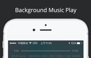 Tube Master screenshot 1