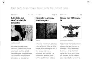 Public homepage chronological feed