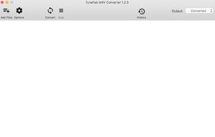 TuneFab M4V Converter screenshot 1