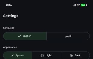 Settings page