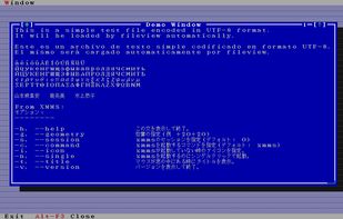 Turbo Vision screenshot 1