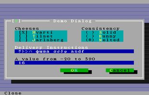Turbo Vision screenshot 1
