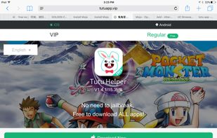 TutuApp screenshot 1