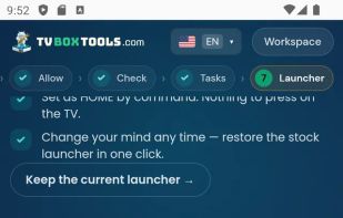 TV Box Tools screenshot 3