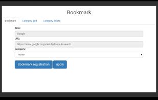 TVWeb Browser for TV screenshot 2