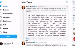 TweepsBook screenshot 1