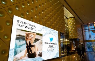 TwineSocial screenshot 1