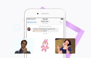 Typany Keyboard screenshot 2