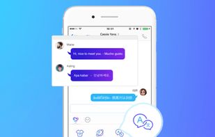 Typany Keyboard screenshot 1