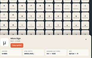 Symbol details view showing the character, Unicode information, copy button, and typing methods