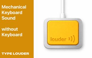 TypeLouder screenshot 1