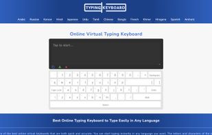 Typing Keyboard screenshot 1