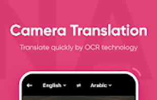 U-Dictionary screenshot 3