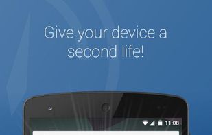 uBooster screenshot 3