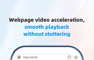 UC Browser screenshot 1