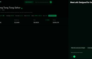 uAI inside token's page