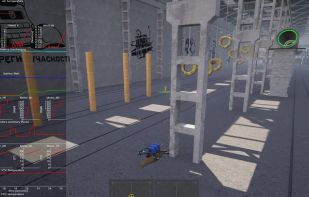 UFDS - Ukrainian Fight Drone Simulator screenshot 1