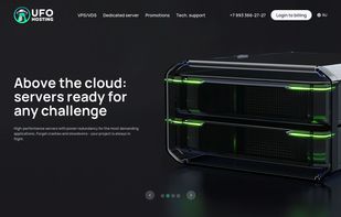 UFOHosting screenshot 1