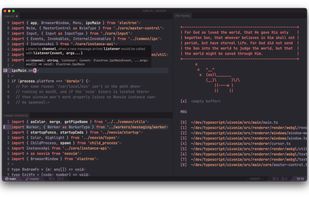 Uivonim screenshot 1