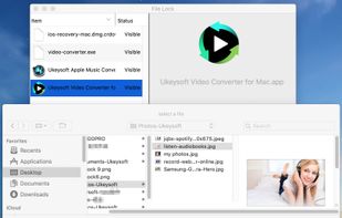 UkeySoft File Lock for Mac screenshot 1