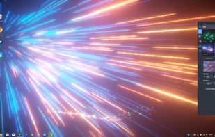 Ultimate Live Wallpaper screenshot 3