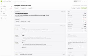 Ultimate Project Assister screenshot 1