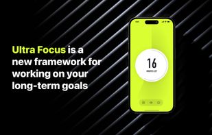 Ultra Focus screenshot 1